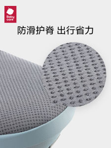 BabyCare Lightweight Waist Seat Baby Carrier Comfortable Soft Fabric Durable Easy to Use Infant Support for Ages 4 Months to 3 Years