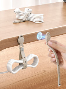 Magnetic Wire Management Organizer