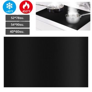 เตาแม่เหล็กไฟฟ้าฝาครอบซิลิโคนขนาดใหญ่ลื่นเตาไฟฟ้า Mat Cooktop สําหรับเตาเหนี่ยวนําครัว Gadget