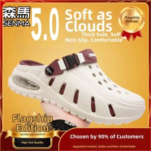 SENMA | Anti Slip Slip Ons Driving Suitable For Outdoor Sports And Beach