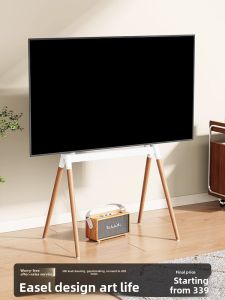 BESSGROUP | Artistic Universal Wooden TV Stand