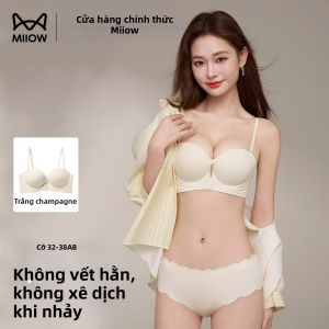 MiiOW | Áo Ngực Không Dây Đính Khuy Gài Tụ Tinh Vú Nhỏ Chống Trượt Mờ Khe Thở Không Đường May