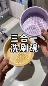 Makeup Brush Cleaner Mat 3 in 1 Silicone Washing Bowl with Brushes Scrubber Foldable Powder Puff Cosmetic Sponge Drying Tools