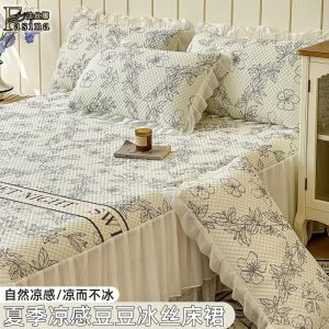 Korean Princess Style Decorative Fringe Bed Skirt Summer Air Conditioner Soft Mat Three-Piece Set