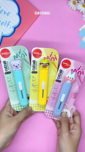 GREEBEL Mini Cutter MC-1007 (1Pcs) / Kater Lucu / Cuter karakter / Kater Untuk Anak Sekolah