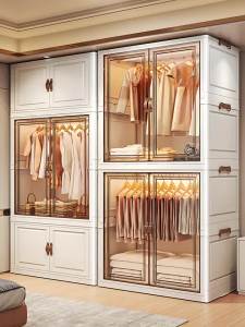 Multifunctional Baby Clothing Storage Cabinet Easy Installation
