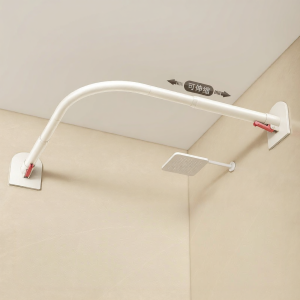 WEILAISHI | No-drilling Adjustable Waterproof Shower Curtain Rod
