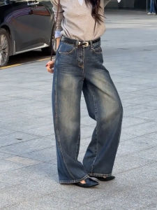 MANMI | Quần Jeans Đùi Rộng Phồng Vintage Đã Giặt