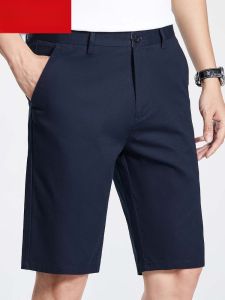 HENGYUANXIANG | กางเกงขาสั้นทรงตรงหลวมๆ ทรงลำลองสำหรับผู้ชาย ทรงหลวม ทรงตรง สีสันสดใส กางเกงขายาวทรงสี่เหลี่ยมแบนสำหรับใส่ไปทำงาน