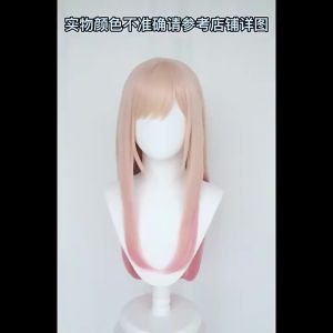 ของมาใหม่！วิกผมยาวตรงย์อนิเมะ คอสเพลย์อ ขนาด 70 ซม My Dress-Up Darling Marin Kitagawa สีเหลือง Cosplay