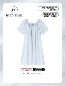 BE | Cool Silk Summer Short Sleeve Padded Lace Striped Long Sleep Dress