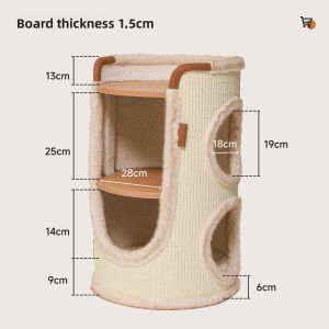 HOOPET | Durable Lint-free Dual-layer Cat Activity Center