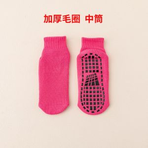 Thickened Anti-Slip Floor Socks High Waist Mid-Calf Indoor Warm Baby Step Early Education Trampoline Socks Autumn Winter Children