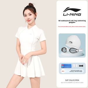 Li-Ning | Hot Spring Use White One-Piece Swimsuit