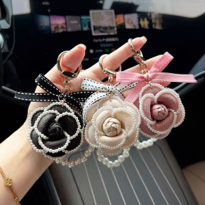 Innovative Pearl Bead String Butterfly Knot Camellia Keychain Fashionable Korean Style Elegance Bag Simple Hanging Decoration