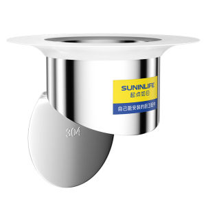 SUNINLIFE | Anti-odor Toilet Odor Stopper