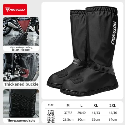 MOTOWOLF | Waterproof Long Rain Boots for Motorcycle Riding
