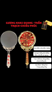 Gương Khai vật phẩmGương Trấn trạch Chiêu Phúc [12 con giáptứ linh]