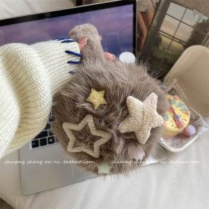 2025 New Dreamy Starry Soft Ear Muffs High Head Top Face Slimming Windproof Warm Ear Protection Fluffy Ear Covers