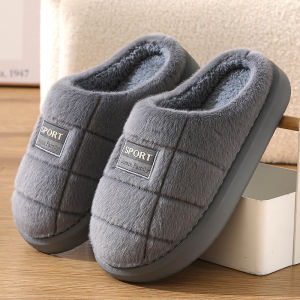 Mens Wide Winter Slippers - Thick Sole with Cloud Comfort Non-Slip Plush House Shoes for Indoor Use Cozy Fleece-Lined Booties