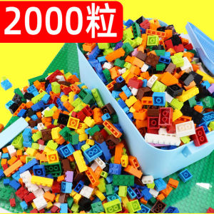 Educational DIY Building Blocks Childrens Toy for Boys And Girls Kindergarten Suitable Small Particle Loose Puzzle Blocks