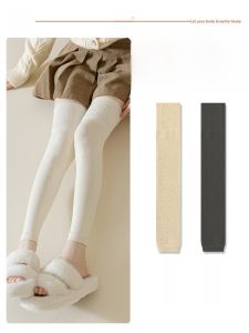 JINGCHI | Womens High-Tube Cotton Knee-High Socks Thickened Leg Protection Long Socks Slimming Over-Knee Autumn Winter Pure Cotton Socks