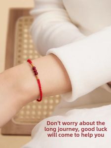 FUJINJIA | Natural Old Peachwood Bamboo Knot Bracelet Red Rope