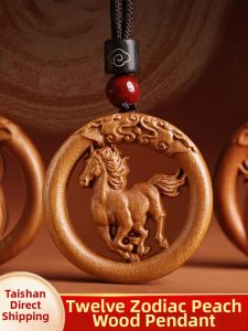 Natural Zodiac Keychain