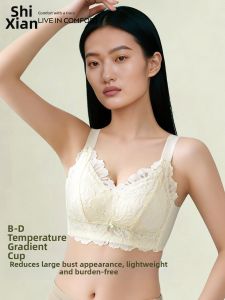 SHIXIAN | Slimming & Support Underwire-free Bra