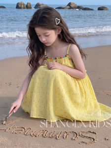 SHANGLEXIONG | Elegant Teenage Girl Dress Camisole Medium-long