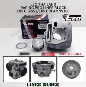 EX5 CLASS 1 LEO RACING BLOCK LEO PRO LINER BLOCK EX5 CLASS ONE 53MM 56MM BLOK ADJUSTABLE TENSIONER SIAP SKIM TINGKAT