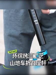 CHECHITULE | Universal Bicycle Seat Post Aluminum Alloy Extended Seat Tube