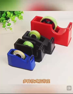 Large Tape Holder Desktop Tape DIspenser Dual-purpose Adhesive Large Core Tape Cutter Holder Hand-Tear Tape Holder