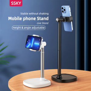 SSKY 小天 X66 Phone Stand Holder Universal More Cellphone Desktop Adjustable Steel Base Very Stable