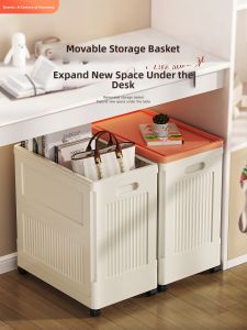 BOENIN | Portable Book Snack Storage Shelf Cart