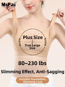 MsPai | Slimming Shapewear Full-Figure Bra