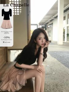 La Chapelle | Korean Style Polka Dot Mesh Ballerina Half Skirt and Tee Set