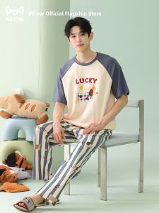 MiiOW | Summer Cotton Short Sleeve Long Pants Thin Large Size Casual Pajama Set