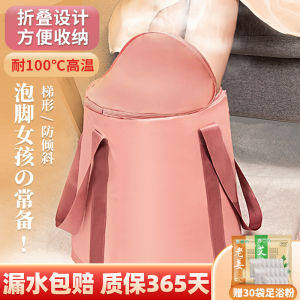 ถังอบอุ่นเท้าพับได้ขนาดเล็ก ถังอาบน้ำเท้าแบบพกพา ถังอบเท้าแบบมีฝาครอบ ถังอบเท้าแบบใช้ในบ้าน ถังอบเท้าแบบป้องกันความร้อน ถังอาบน้ำเท้าขนาดเล็ก