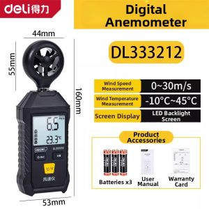 deli | High Precision Handheld Anemometer