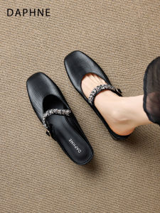 Daphne | French Summer New Arrival Slip-On Clogs