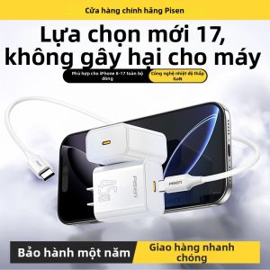 PISEN | Fast-Charging GaN Charger Adapter Type-C Cable Set