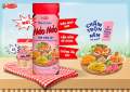 Muối Hảo Hảo Chua Cay - Diện mạo mới. 