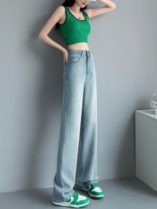 High Waist Slimming Drapey Straight Leg Jeans Womens Ice Silk Wide Leg Pants Tencel Denim Summer Wearable Comfortable Fit