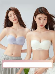 MiiOW | Anti-Slip Strapless Thickened Bra Invisible Wrap Style Nylon Material 3/4 Cup Youth Female Summer Bra MiiOW Cat Person