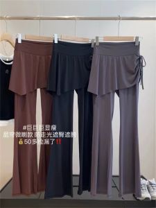 High Waist Yoga Pants Womens Fitness Pilates Trousers Slimming Butt Lifting Capri Length Micro Flared Leggings