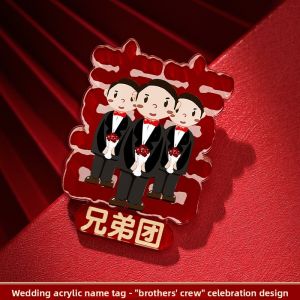 LANGMANXISHI | Creative Cartoon Boutonniere for Wedding