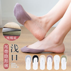 Summer Womens Invisible Cotton Towel Socks Thin Half Palm Slip-On Anti-Slip Boat Socks Transparent Strap Socks 5 Pairs