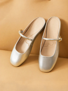 Design Commuter Mules Silver