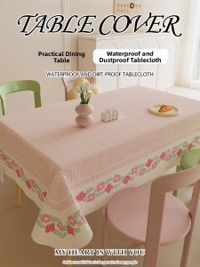 ZISHI | Photogenic Aesthetic Tablecloth